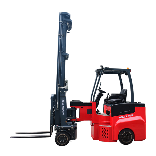 MJ Series 2T VNA Electric Articulated Forklift